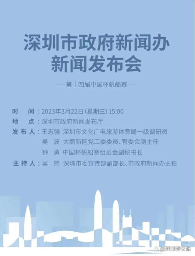 这个消息对于期待看到真人版的动漫迷而言无疑是一个非常大的打击，尤其是在有可能错失像塔伊加;维迪提这样非常优秀的导演的情况之下